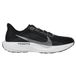 Nike Hardloopschoenen Pegasus Plus