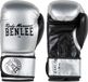 Benlee Carlos Bokshandschoenen Imitatieleer Zilver 8 oz
