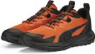 Puma Twitch Runner Trailrunningschoenen Oranje EU 43 Man
