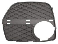 PRASCO BM8402123 Grille