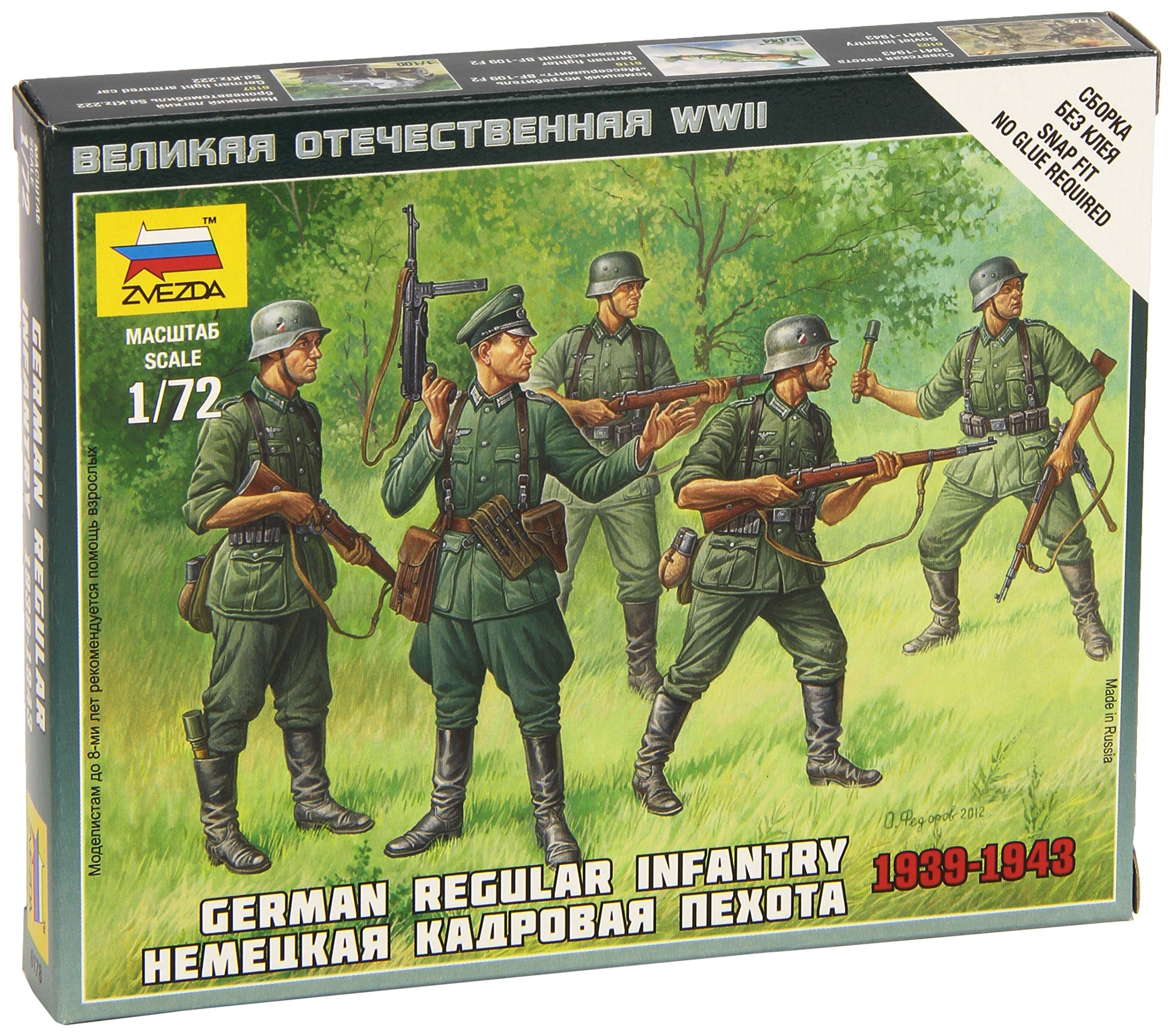 Zvezda - German Regular Infantry 1939-43 (Zve6178)