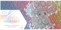 Pokemon TCG Prismatic Evolution Super Premium Collection