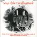 Outhere Saydisc Various Artists - Songs Of The Travelling People (CD)