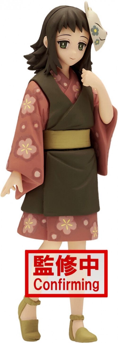 Banpresto Demon Slayer Kimetsu no Yaiba Vol. 21 Figure - Makomo