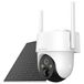 Atlantis Land A16-VL70P-4G Turret IP-beveiligingscamera Buiten Wit 2304 x 1296 Pixels