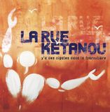 Sonic Rendezvous La Rue Kétanou Y'a Des Cigales Dans La Fourmiliere (LP)