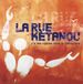 La Rue Kétanou Y'a Des Cigales Dans La Fourmiliere (LP)