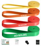 Solidchoice - Set de bandes de résistance pour entraînement à domicile - Convient aux hommes et aux femmes