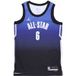 Maillot de basket-ball NBA Lebron James All Star Game 23 Sapphire Dri-fit Swingman pour hommes