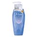 Kose - Je l'aime iP Thalasso Repair Essence Treatment Deep Moist - 480ml