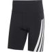 Adidas Korte XPR Pro Tigh