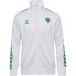 Hummel ASSE Veste de présentation 2026/27