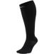 Nike Spark Lightweight Sokken