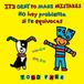 It's Little, Brown Books For Young Readers It's Okay to Make Mistakes / No Hay Problema Si Te Equivocas Paperback