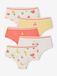 Vertbaudet Set van 5 shorty's met fruitprint