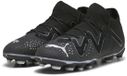 Puma Future Pro Fg/ag Chaussures de football pour juniors Noir EU 30 Enfants