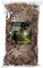 HabiStat Bladstrooisel Forest Floor bosbodem | 5 liter natuurlijk terrariumsubstraat