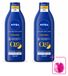 Nivea 2 x Q10 Lotion raffermissante Vitamine C 400ml