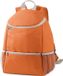 Merkloos Koeltas Rugzak Oranje 10 Liter