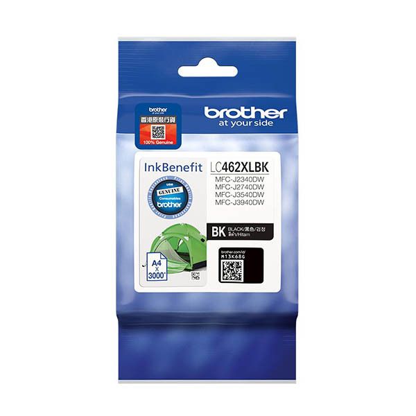 Brother LC462XLBK, czarny