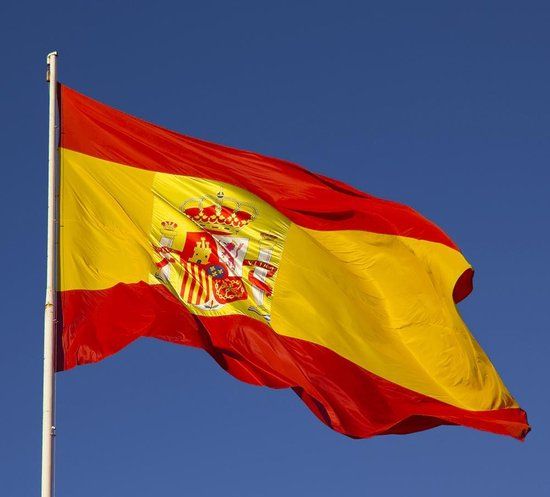 Spanje Vlag - Spaanse vlag - 90x150cm - Polyester - Rood/Geel - EK/WK