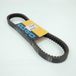 Dayco Courroie de transmission pour Benelli 125 Adiva Scooter 2000-2003
