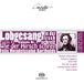 Mendelssohn: Psaume 42, Symphonie N°2