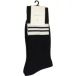 Gant Chaussettes rayées