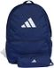 Adidas Pencil Case 23l Rugzak Blauw