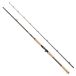 Abu Garcia Beast PRO2 Casting Rod 2.21m 25–70g 2pc