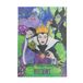 Grupo Erik Disney Villains Lenticular A5 Notebook