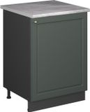 Vicco Wastafelkast Fame-Line, Groen-Goud Landhuis/Antraciet, 60 cm