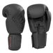 Metal Boxe Bokshandschoenen concurrent Metal Boxe