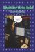 Dispatcher Stress Relief Activity Book