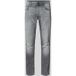 G-STAR Jeans '3301' gris clair