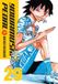 Yowamushi Pedal, Vol. 29