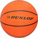Dunlop Basketbal - 30 cm - maat 7 - oranje