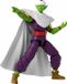 Bandai Dragon Ball Super Super Hero Dragon Star Figuur 17 cm Piccolo
