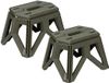 Van Os Imports B.V. Marchepied pliable - Vert armée - Plastique - 23 cm