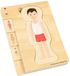 Bigjigs Houten Anatomiepuzzel - Jongen, 26 stuks