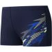 Speedo Medley Logo Aquashort Jongens - Marine/Blauw - Maat 152
