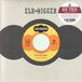 Outta James & Black - Outta My Head (7" Vinyl)