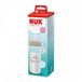 NUK Perfect Match Babyfles 360ml XL met Temperatuurcontrole - Beige
