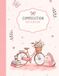 Cute Composition Notebook for Girls: Pretty Pink Lined Notebook for School, College, Home & Everyday Writing | Cute Stationery Gift for Girls and Teens