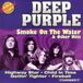 Smoke Deep Purple Smoke On The Water & Othe CD