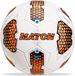 Mondo MATCH (size 5) 300gr - 3 asst.