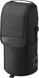Nikon CL-M5 Lens Case