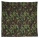Bâche imperméable - Toile de tente camouflage - Tapis portable - Abri léger - 2 x 2 m - Tissu nylon haute qualité - Tente
