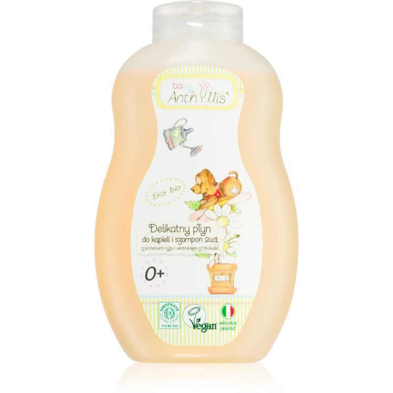 Delicate Bath