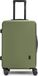 REDOLZ trolley Essentials 09 Trolley Olive olijfgroen 67cm